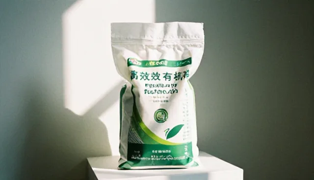 农业技术推广中技术优化的使用场景与问题分析